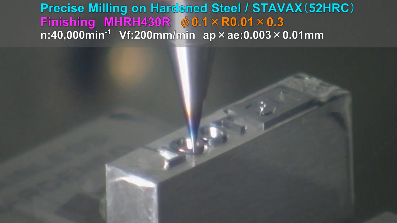 Precise Milling on Hardened Steel